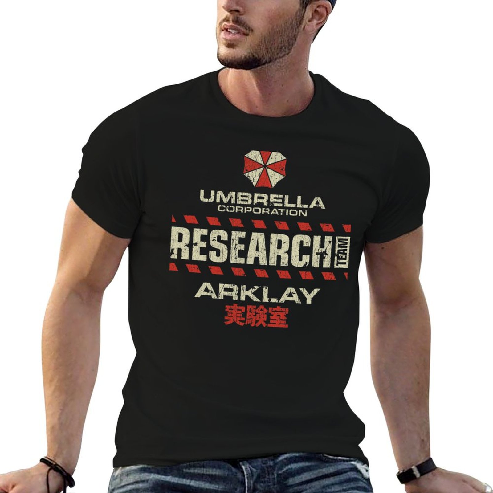 Men'S Fashion Umbrella - Umbrella Corp. Arklay Lab Research Staff