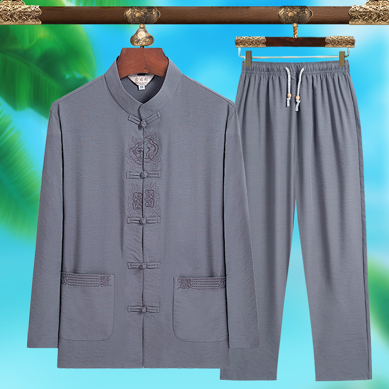 Quality Men'S Fashion - Hochwertiger Modischer Herren-Tang-Anzug, Reine Seide Leichtgewichtiges