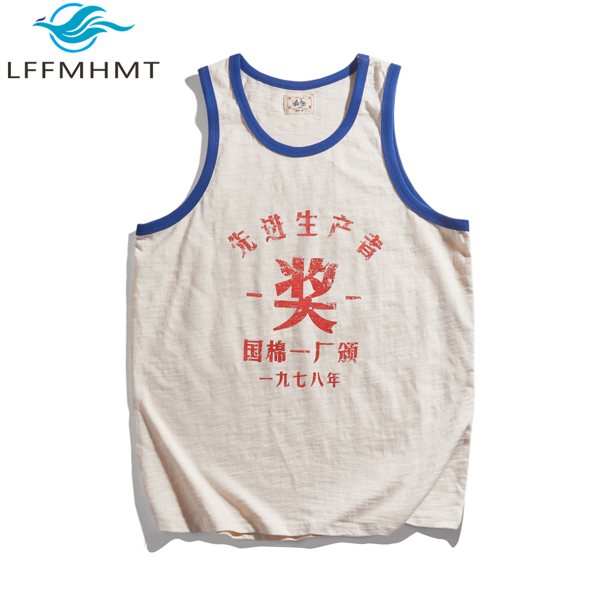Men'S Fashion From The 80S - Herren Retro-Weste, Unisex-Paar-Stil, 80er Vintage-Weste, T-Shirt