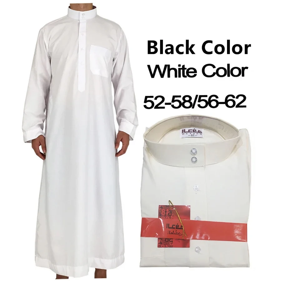 Men'S Fashion Kurta - Islamische Kleidung Männer Solide Langarm Lose