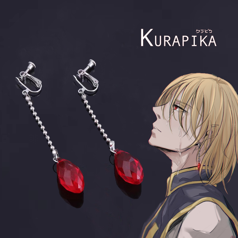Men'S Fashion Kurta - Große rote Kurapika Kurta Cosplay Ohrringe
