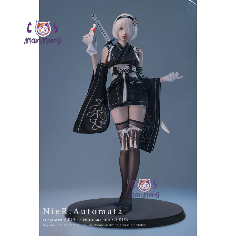 Mens Fashion Dress - Typ B YoRHa Nr. 2Spiel Nier: