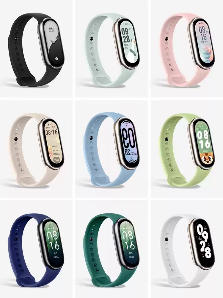 Men'S Fashion Websites - Offizielles Website für Mi Band 8