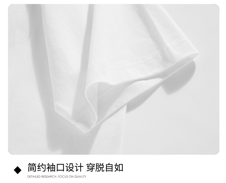 Neue Mode Hot Shirt Design Web – Men'S Fashion Websites Bewertung und Preis