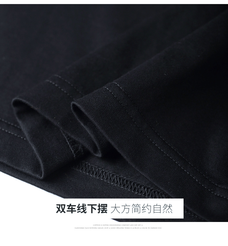 Neue Mode Hot Shirt Design Web – Men'S Fashion Websites Bewertung und Preis