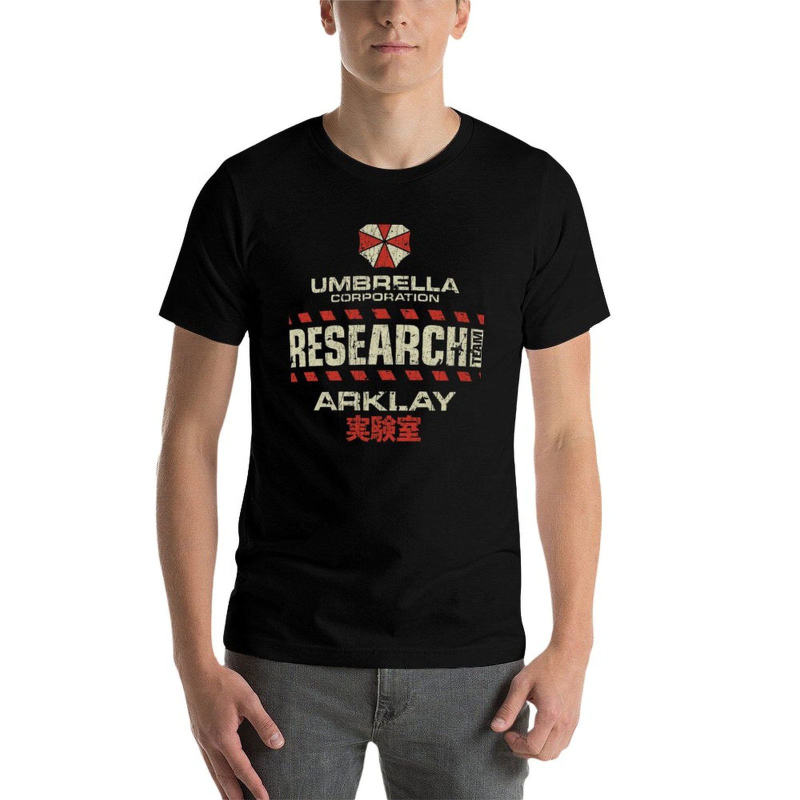 Umbrella Corp. Arklay Lab Rese – Men'S Fashion Umbrella Bewertung und Preis