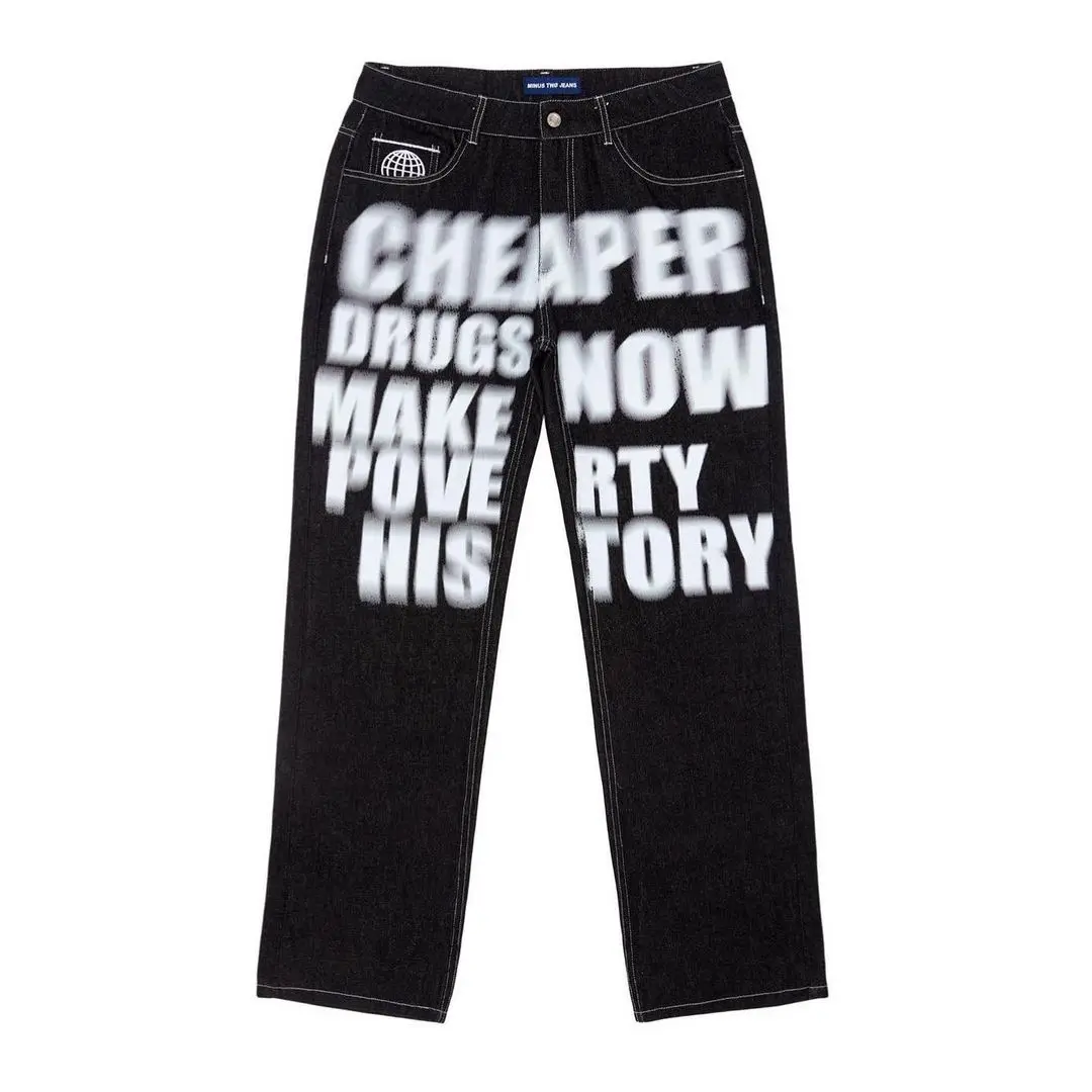Meistverkaufte Hosen mit Blur- – Men'S Fashion Nova Jeans Bewertung und Preis