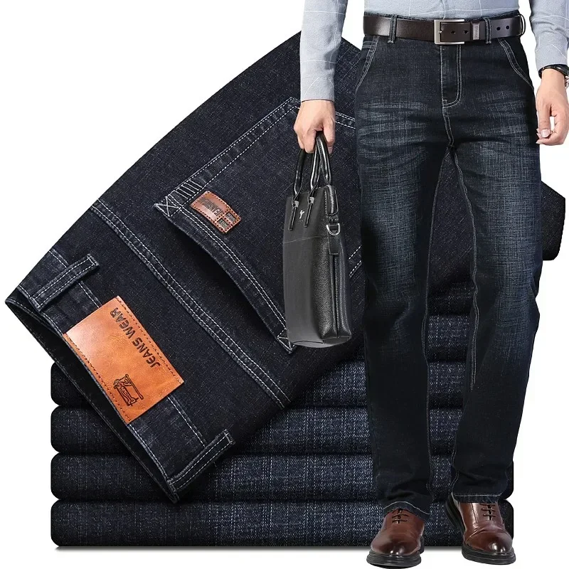 2026 Neue Herren Stretch Regul – Men'S Fashion Nova Jeans Bewertung und Preis
