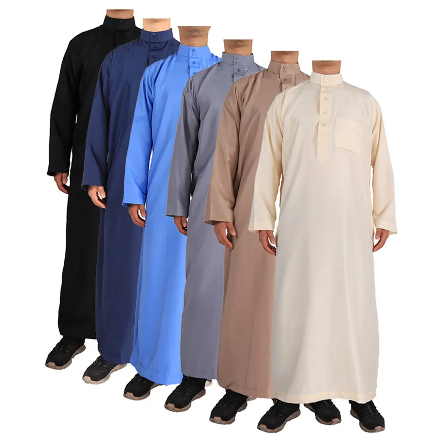 Islamische Kleidung Männer Sol – Men'S Fashion Kurta Bewertung und Preis