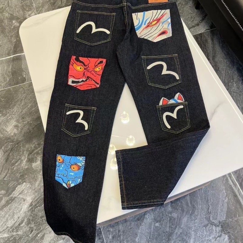 Herren Jeans Harajuku Glück Go – Men'S Fashion Nova Jeans Bewertung und Preis