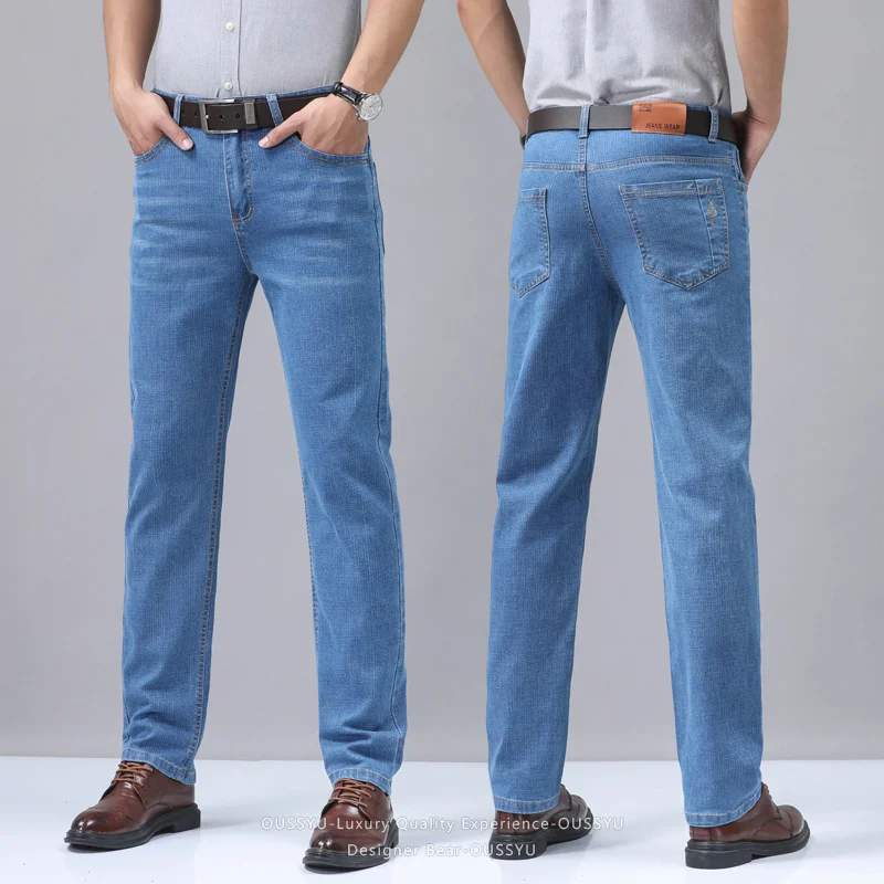 Sommerliche, dünne Herren-Jean – Men'S Fashion Nova Jeans Bewertung und Preis