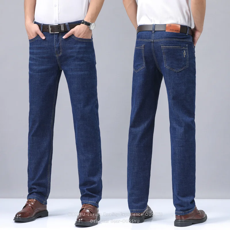 Sommerliche, dünne Herren-Jean – Men'S Fashion Nova Jeans Bewertung und Preis