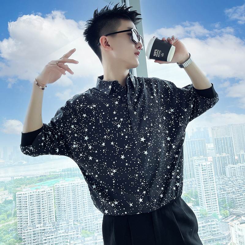Herrenhemd mit künstlerischem  – Men'S Fashion For Hot Weather Bewertung und Preis
