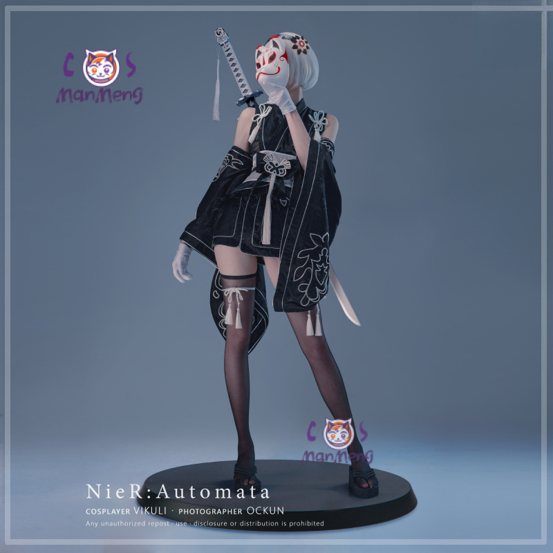 Typ B YoRHa Nr. 2Spiel Nier: A – Mens Fashion Dress Bewertung und Preis
