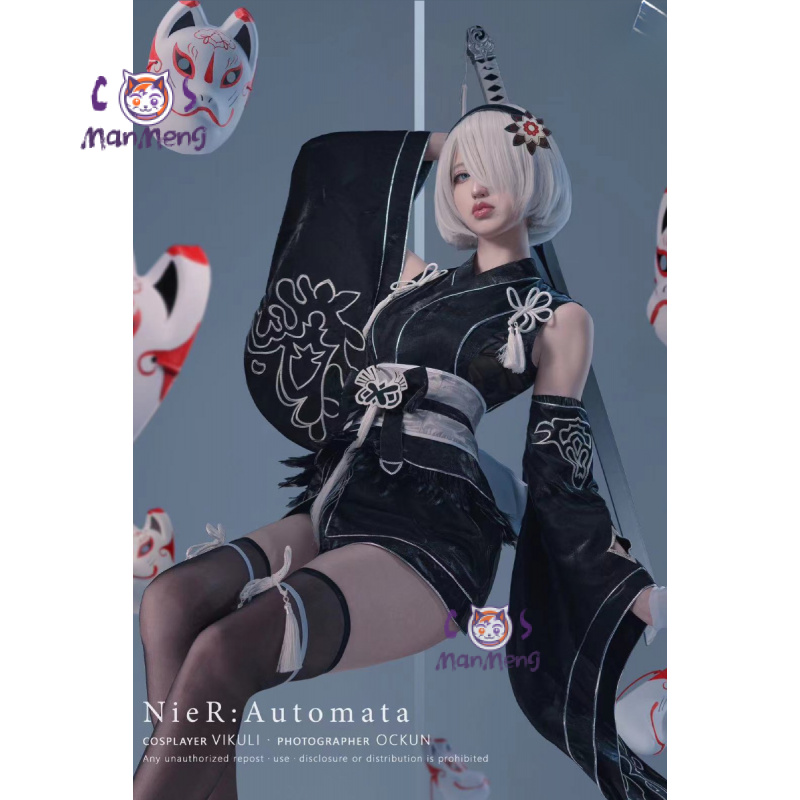 Typ B YoRHa Nr. 2Spiel Nier: A – Mens Fashion Dress Bewertung und Preis