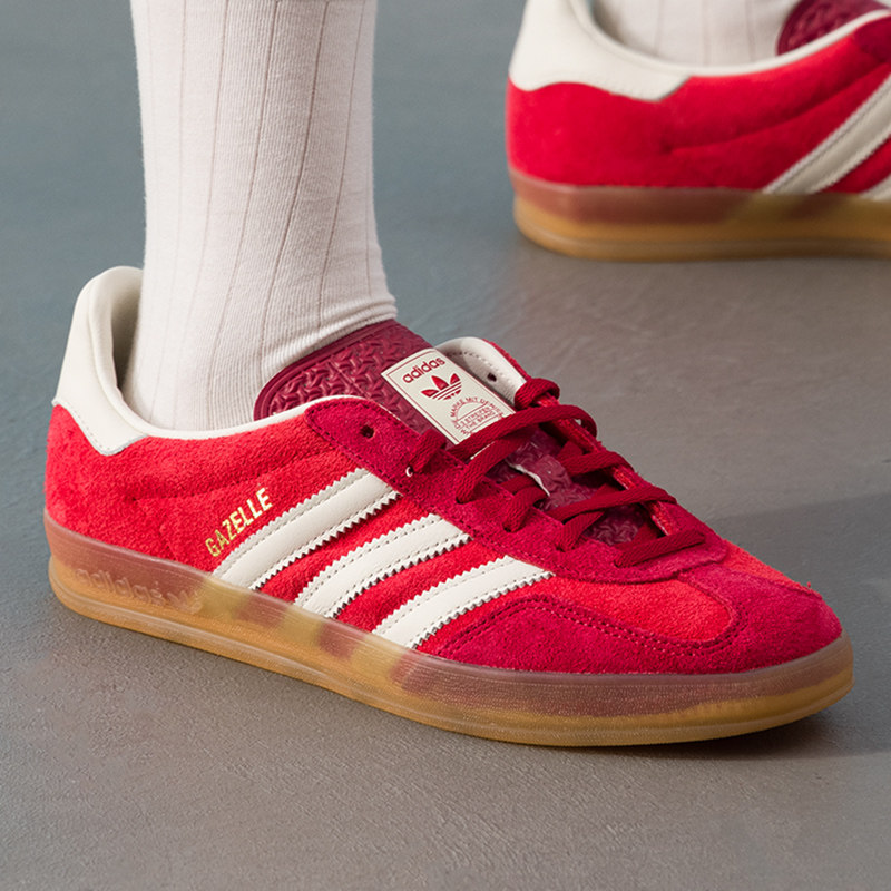 Adidas Damenschuhe Original GA – Adidas Shoes Gazelle Bewertung und Preis