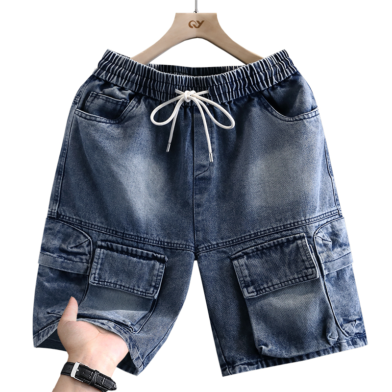 Herren-Cargo-Shorts, neue Somm – Men Fashion Jeans Bewertung und Preis
