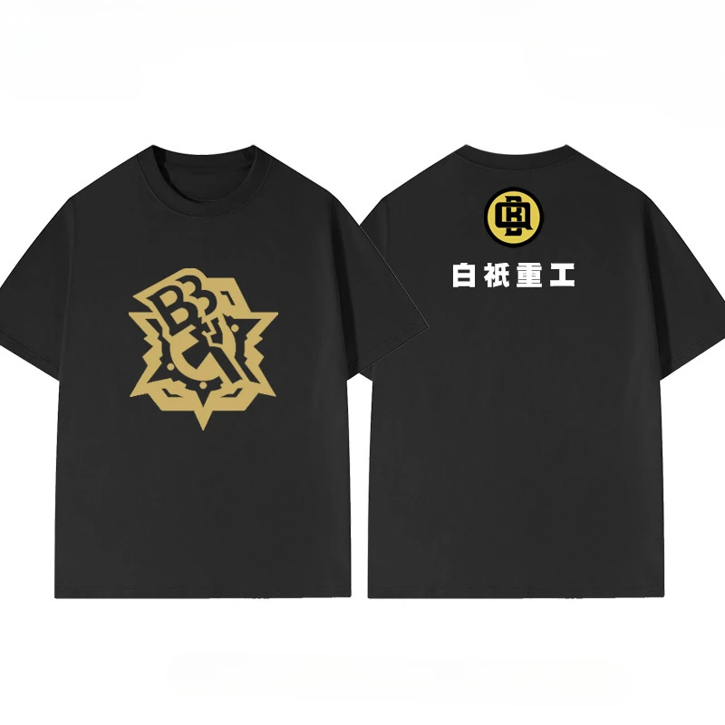 CyAnime Zenless Zone Zero Über – Graphic Tee Oversized Bewertung und Preis