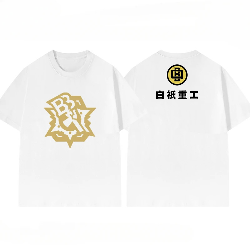 CyAnime Zenless Zone Zero Über – Graphic Tee Oversized Bewertung und Preis
